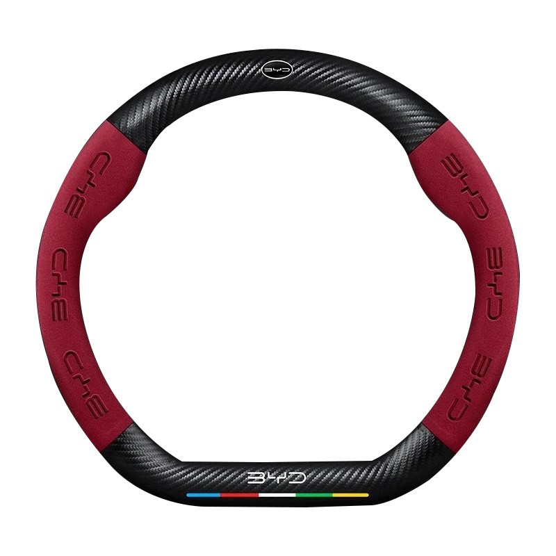BYD Han car suede steering wheel cover genuine leather non-slip 4 series