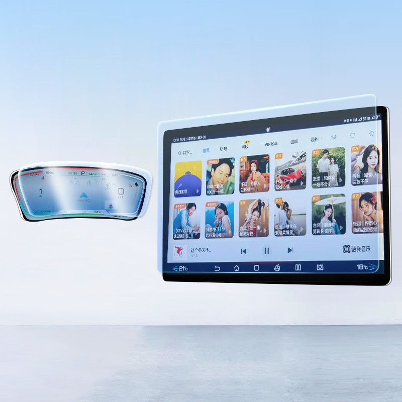 Byd Song Plus Dm-i ev 23-25 Navigation screen tempered film