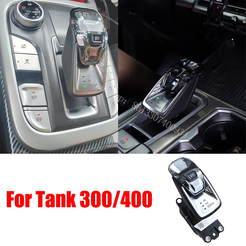 For Great Wall Tank 300 400 500 Crystal Gear Shift Knob Modification - GWM TANK Car Crystal Gear Shift Knob Assembly - Original Car Parts