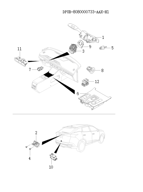 Whole car switch    111