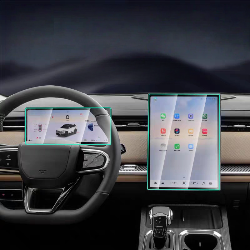 Tempered Film For Chery Jaecoo J7 22-25