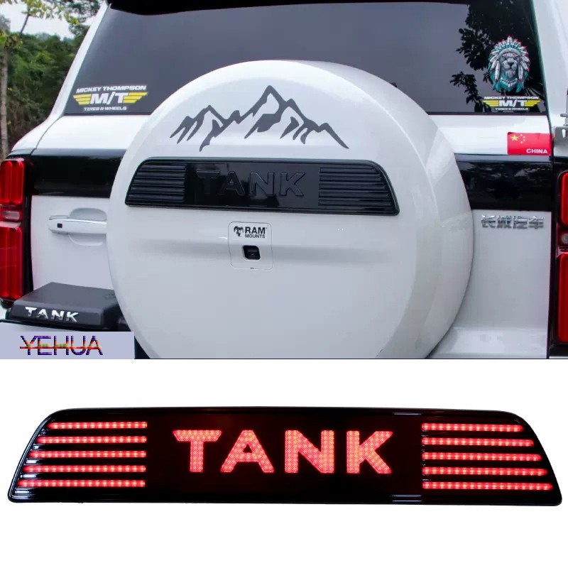 For Great Wall GWM Tank 500 TANK 500 Spare Tire Cover Light Spare Tire Flow Light TANK Car Logo Light Modification Accessories