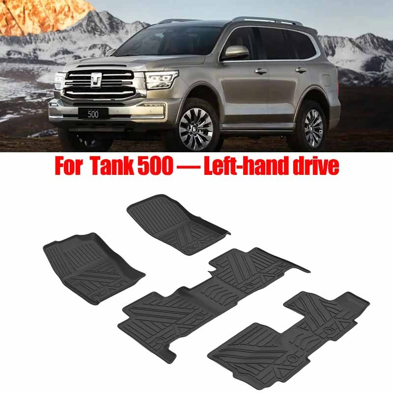 For Great Wall Tank 500 Foot Mat Automotive Accessories TPE Foot Mat Interior Accessories (Left Steering Version)
