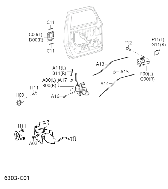Front door lock and handle6303