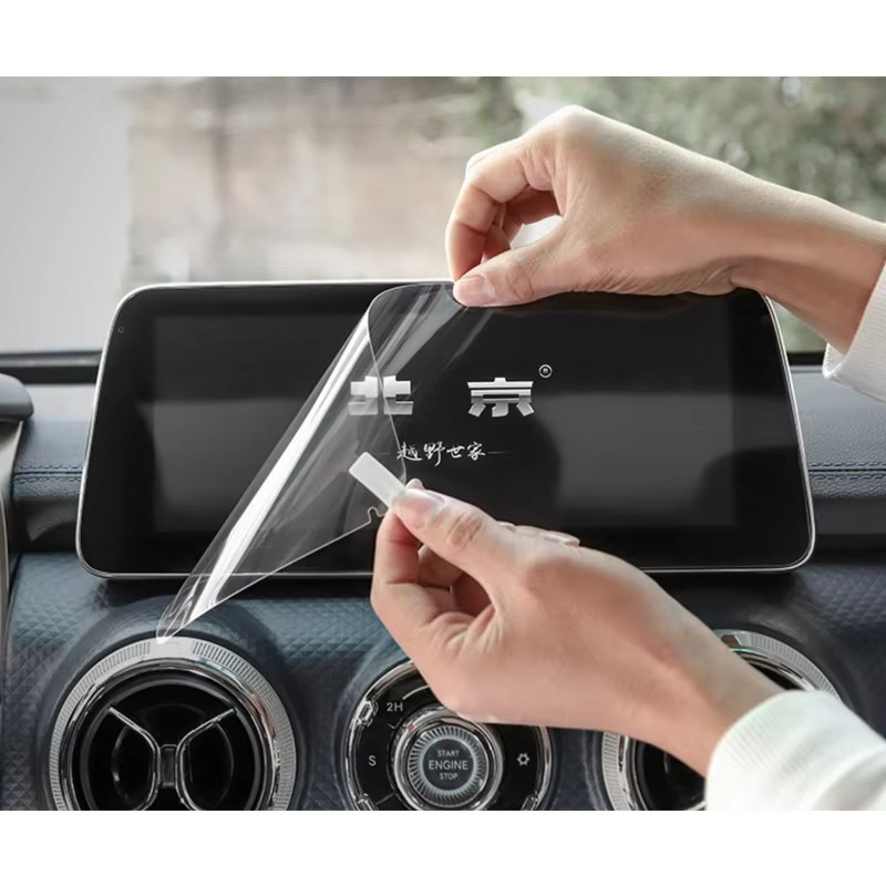 For Baic BJ40 Plus Ickx K2 2021-2022 Navigation Tempered Film Automotive Parts and Accessories for Vehicles