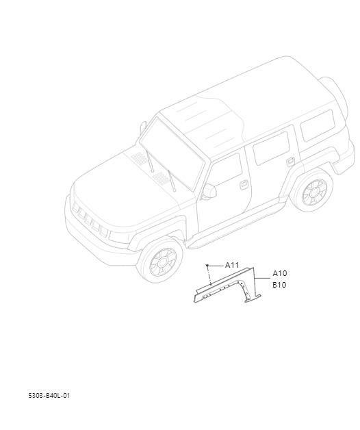 Front fender and mudguard5303
