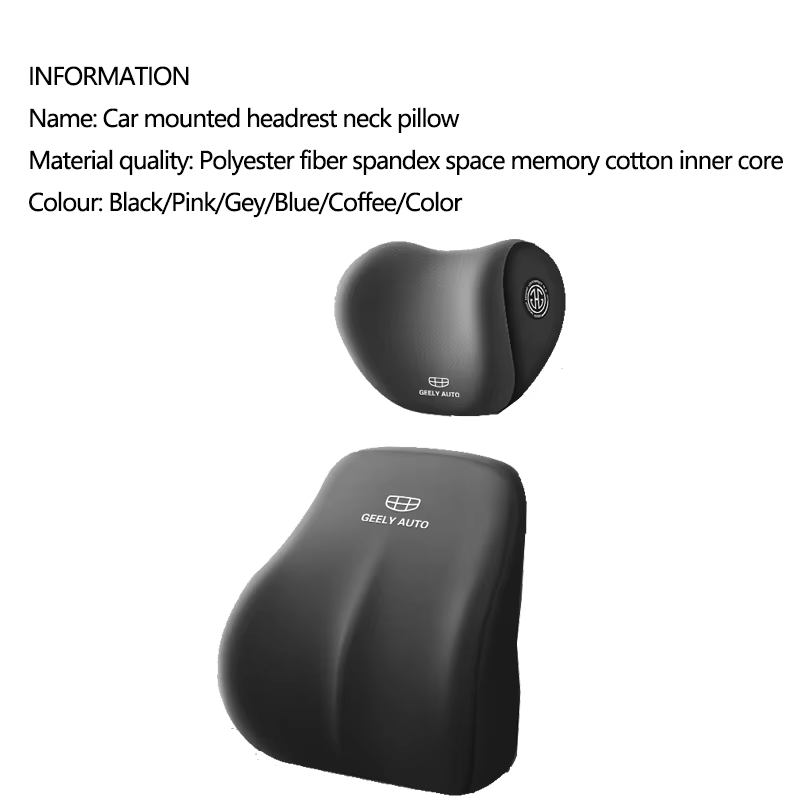 For GEELY Monjaro Manjaro Xingyue L KX11 Binyue C00L Coolray Boyue L Atlas Special Headrest Neck Protection Pillow Car