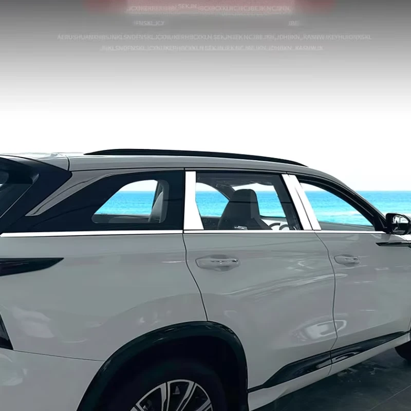 Changan CS75plus Car Window Decorative Frame, Stainless Steel Bright Strip Outside The Lower Window Of The Car Body