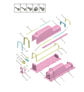 Power battery2012-13