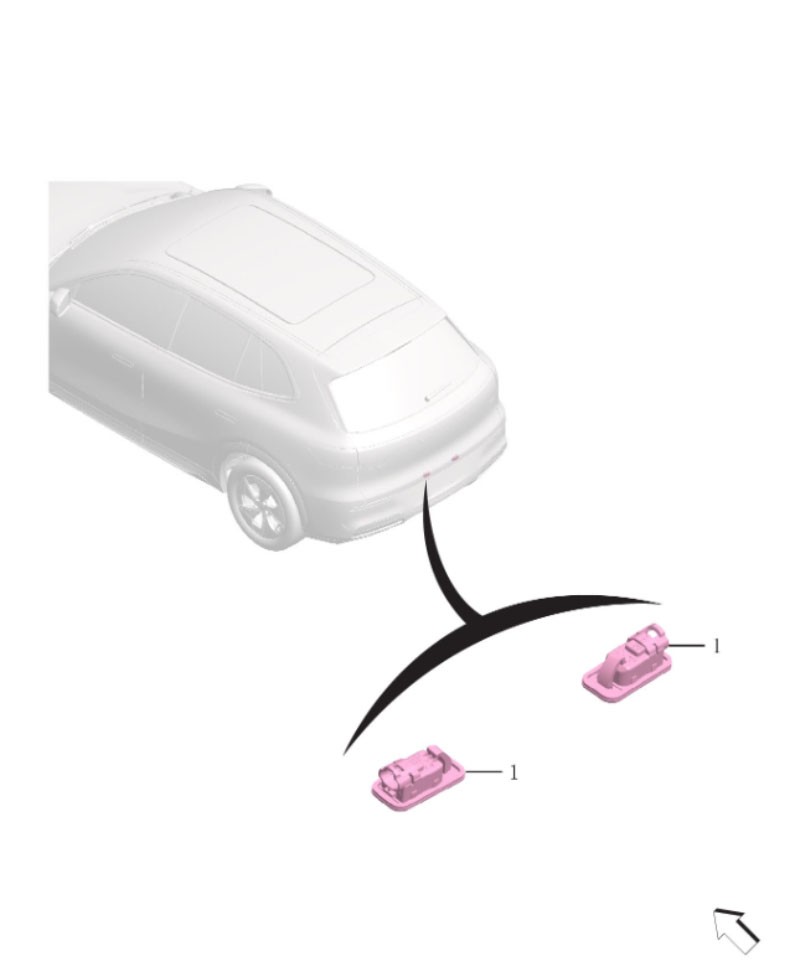 License plate lamp7069