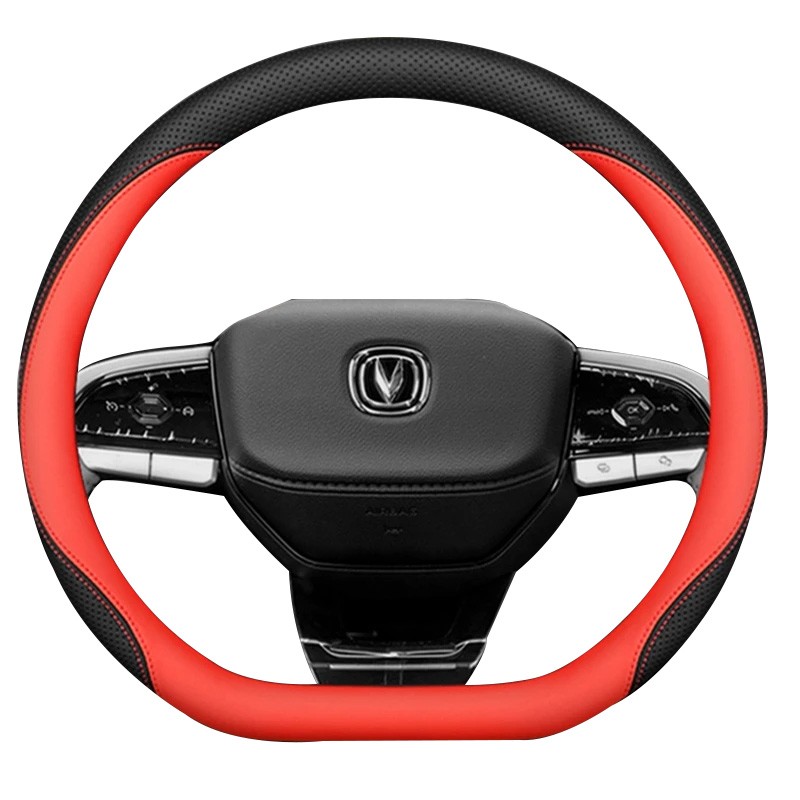 Changan CS35 plus 2020-2023 Steering wheel cover Automobiles Parts accesorios para auto tools