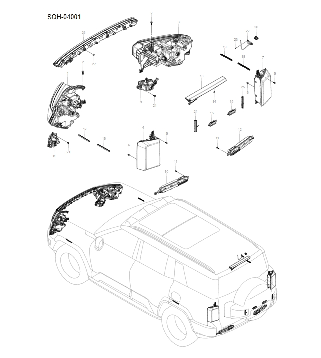 SQH-04001 Exterior lighting
