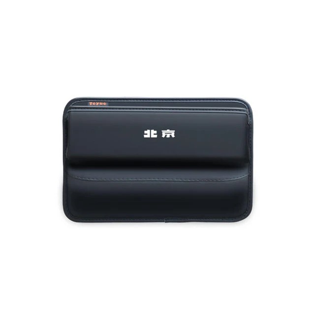 Baic BJ40 Plus Ickx K2 2021-2022 Car Seat Gap Storage Box Interior Decoration For Baic BJ40