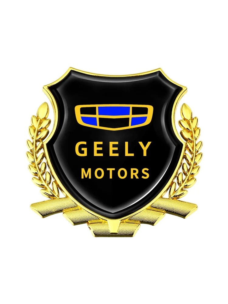 For Geely Monjaro Binyue C00L CoolrayGEELY Boyue L Atlas Car Wheat Ear Metal Body Side Label Decorative Car Sticker