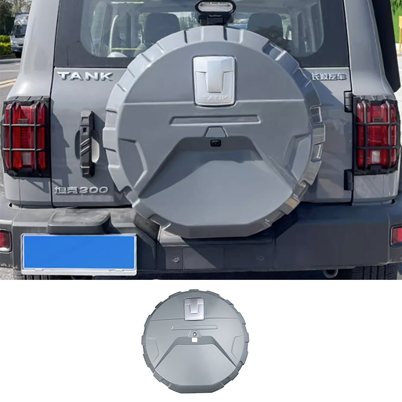 For Tank 300 Tank 300 Hybrid Tire Cover Tailgate Spare Tire Protection Cover External Modification Accessories