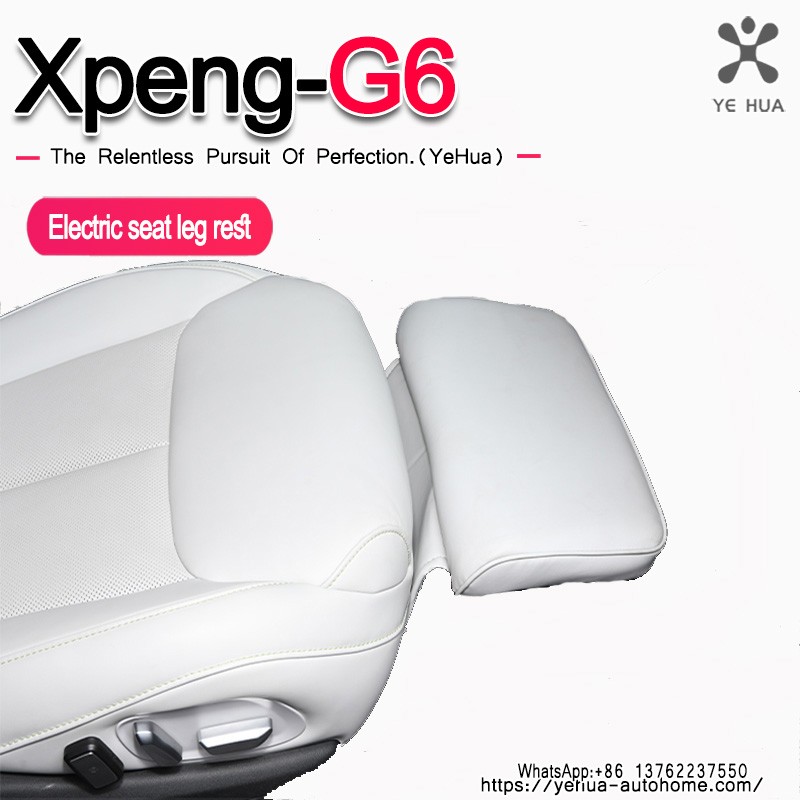 Car Electric Foot Support Suitable For Xpeng g6 2023-25  Modified Driver's Seat Special Car Front Foot Accessories Upgrade