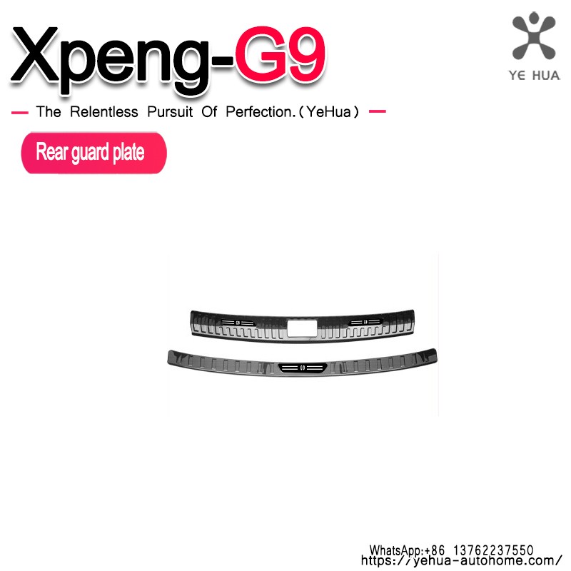 For Xpeng G9 2023-25 Car Rear Trunk Sill Protector Stainless Steel Anti-Scratch Rear Bumper Interior Scuff Plate Guards Trim