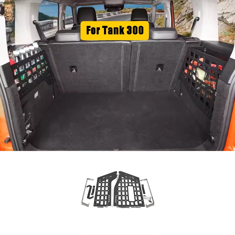 For Great Wall Tank 300 TANK 300 Trunk Storage Rack Left And Right Storage Rack Special Interior Accessories  Modification