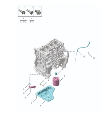 Engine oil pan and filter1056