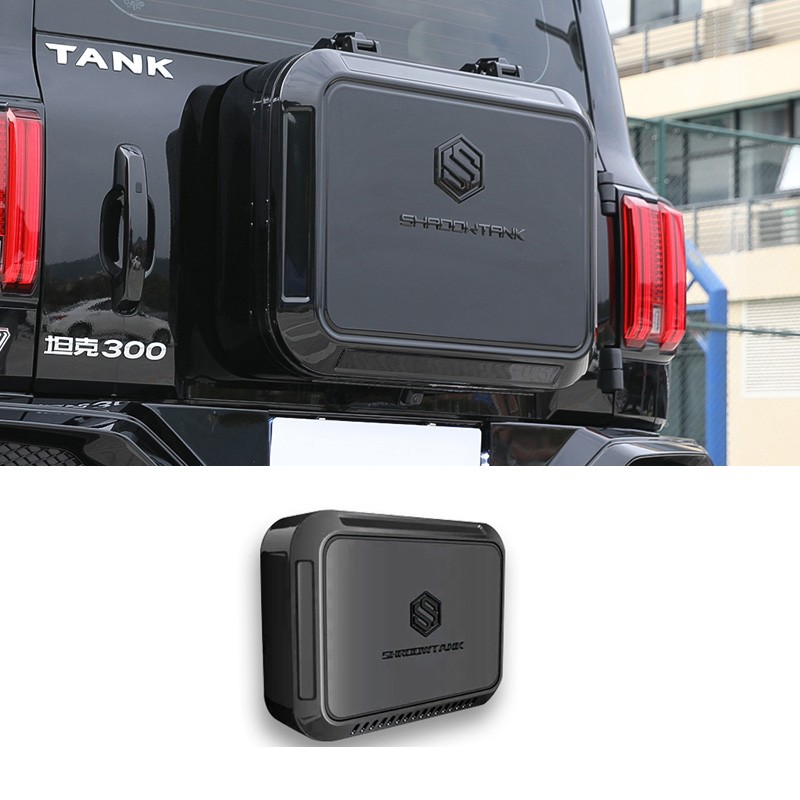 For Great Wall GWM TANK 300 Tank 300 Car Tailgate Small Backpack Multifunctional Storage Box 4X4 Exterior Accessories