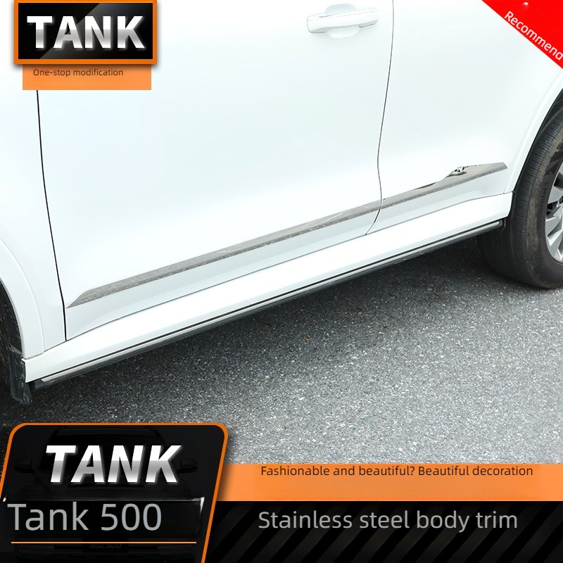 For Great Wall Tank 500 Door Decorative Strip Protection Anti-collision Strip Stainless Steel Modification External Accessories