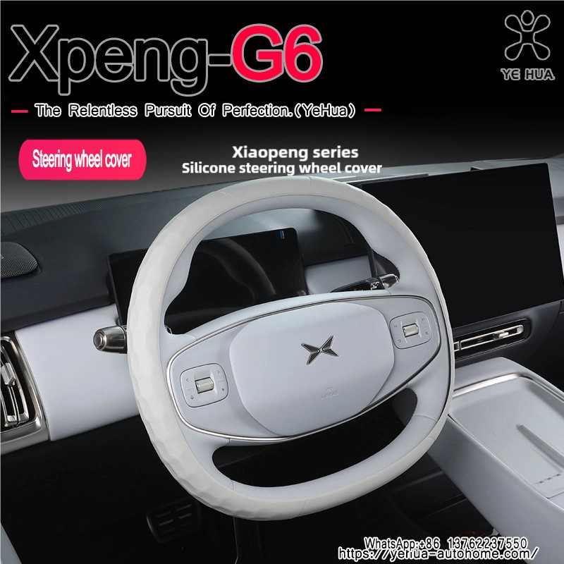 For Xpeng G6  Liquid silicone steering wheel handle cover universal ultra-thin anti slip interior accessory all seasons