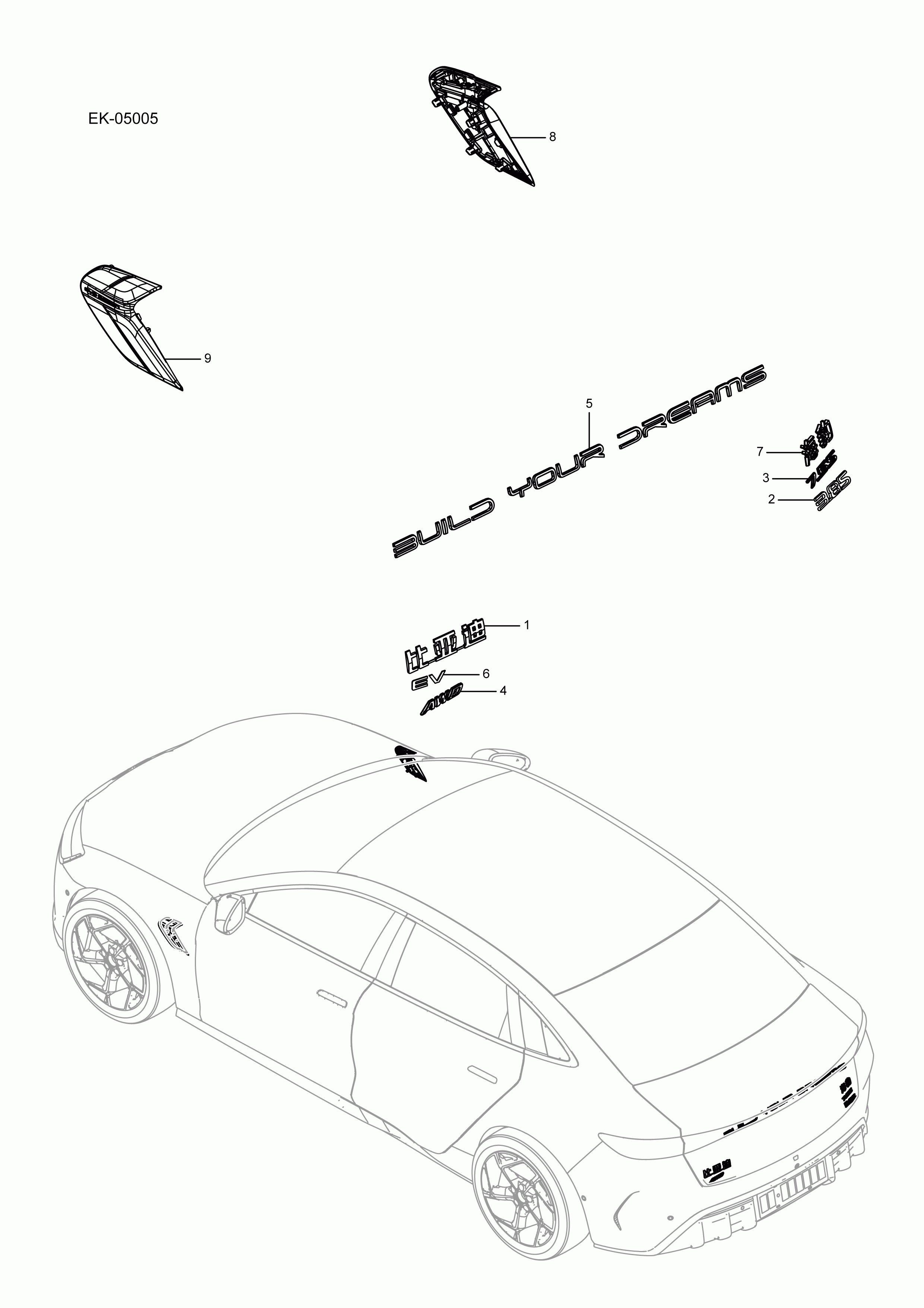 EK-05005 exterior decoration