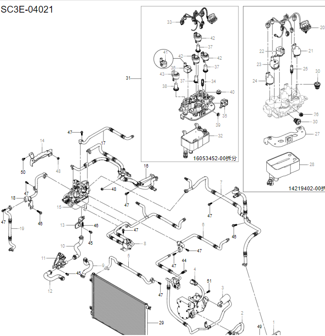 SC3E-04021 air conditioning pipeline