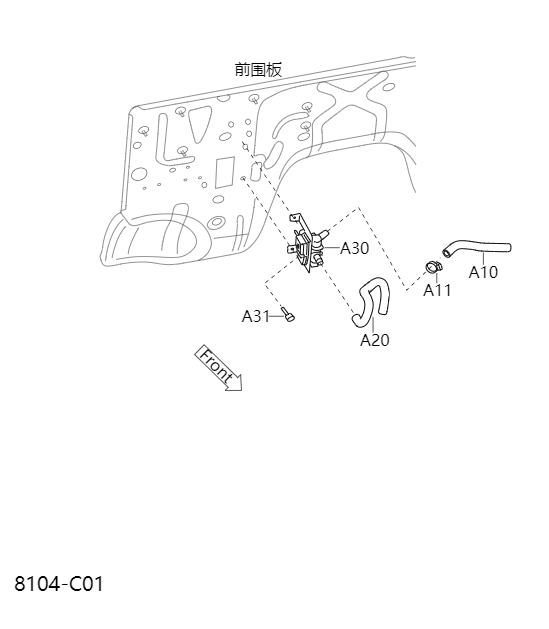 Heating and air conditioning - water pipes8104