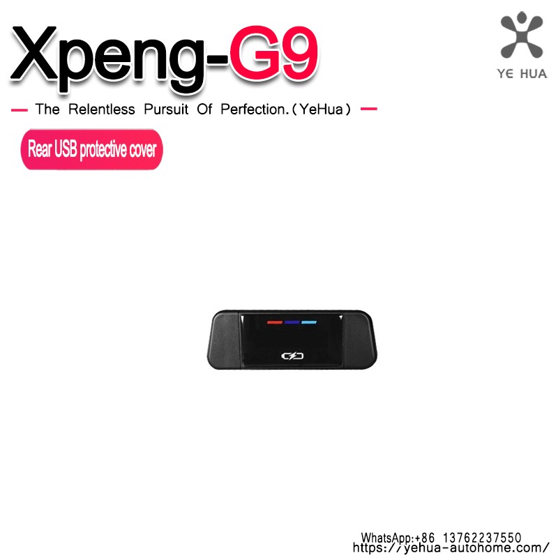 For Xpeng  G9  2023-2025 Rear USB Port Cover, air vent  ABS Scratch-Proof Interior Accessories