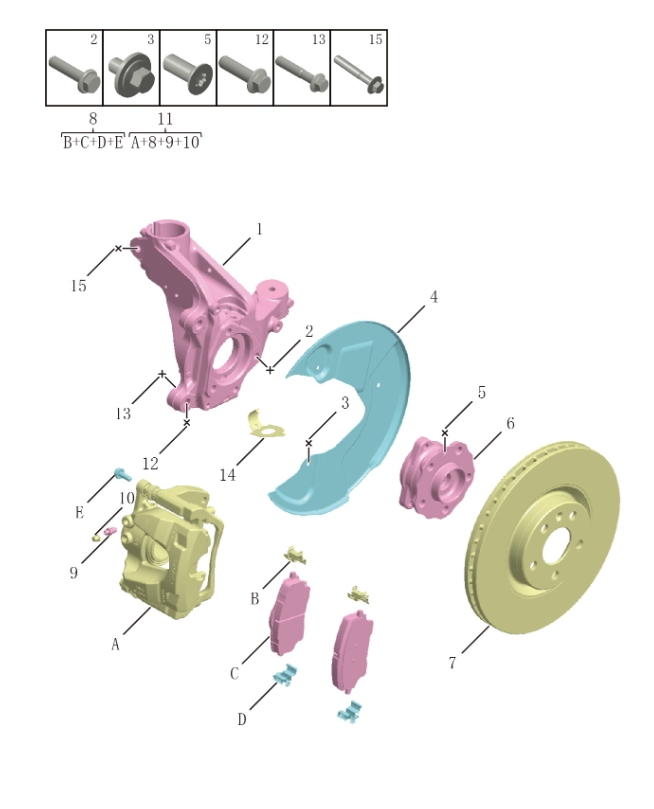 Front disc brake4048