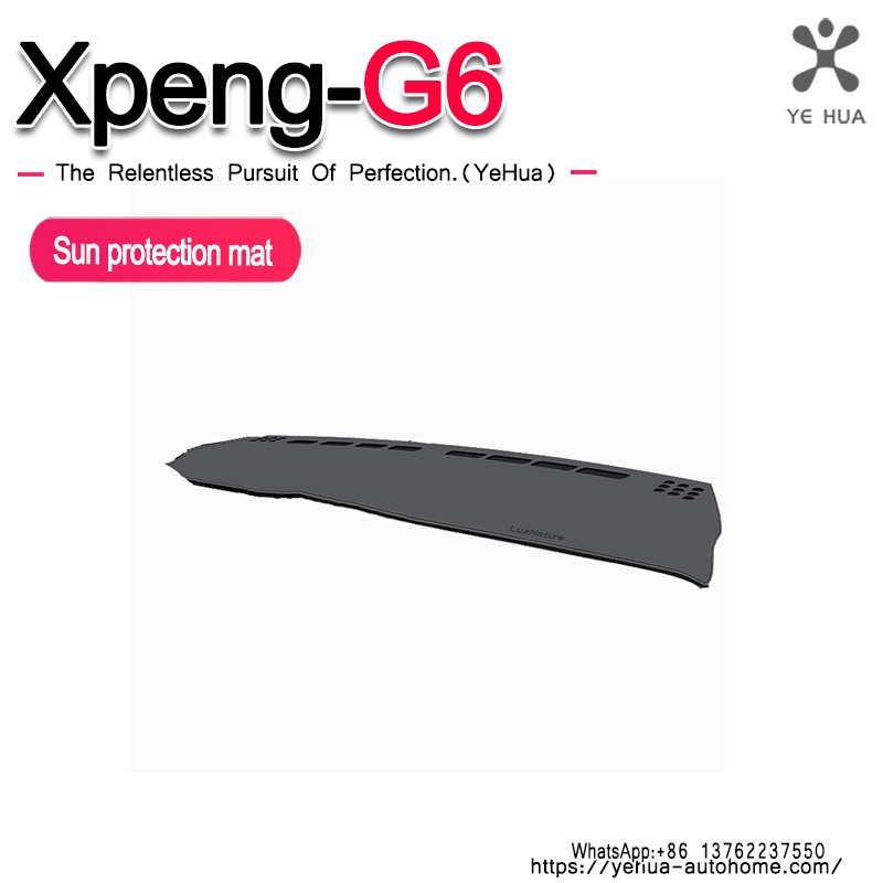 Drive Car Dashboard Mat For Xpeng G6 2023-2025  Light Blocking Pad Center Console Dash Mat Sunshield Protector