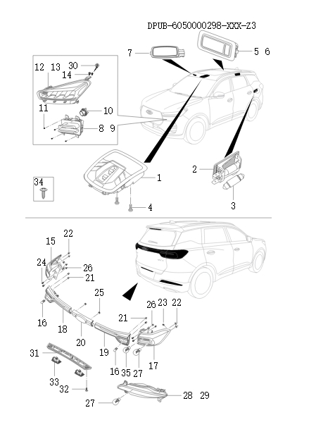 Lighting System     7