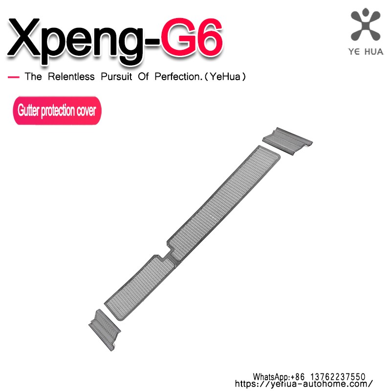 For Xpeng G6 2023 2024 2025 Car Water Channel Protection Cover Machine Head Air Conditioning Inlet Filter Auto Accessories