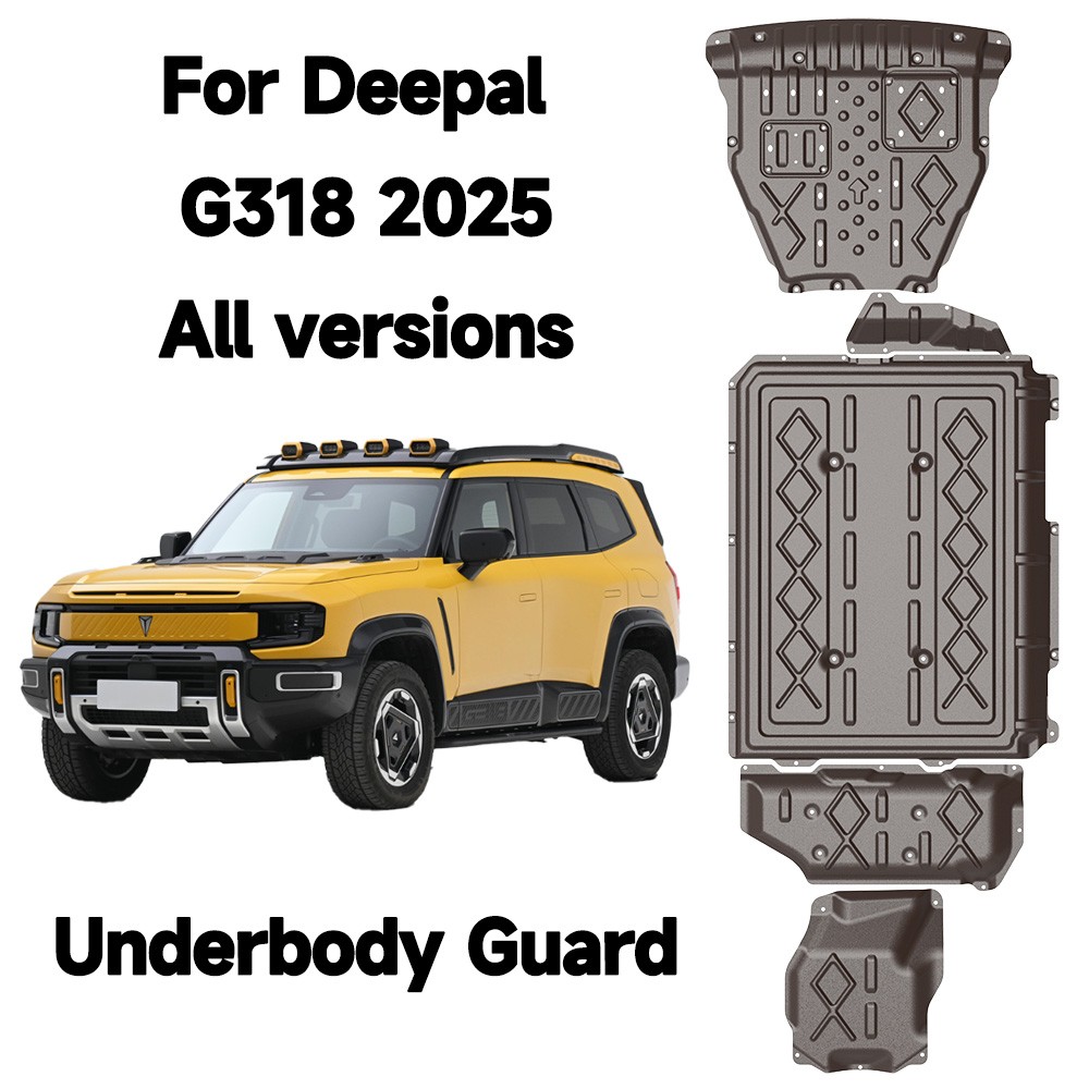 For Deepal G318 2025 Underbody Protection Kit(Aluminum-magnesium Alloy 5 pieces)