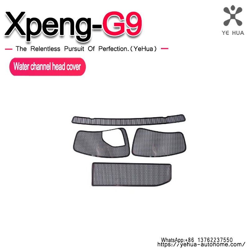 For Xpeng G9 2023 2024 2025 Car Water Channel Protection Cover Machine Head Air Conditioning Inlet Filter Auto Accessories