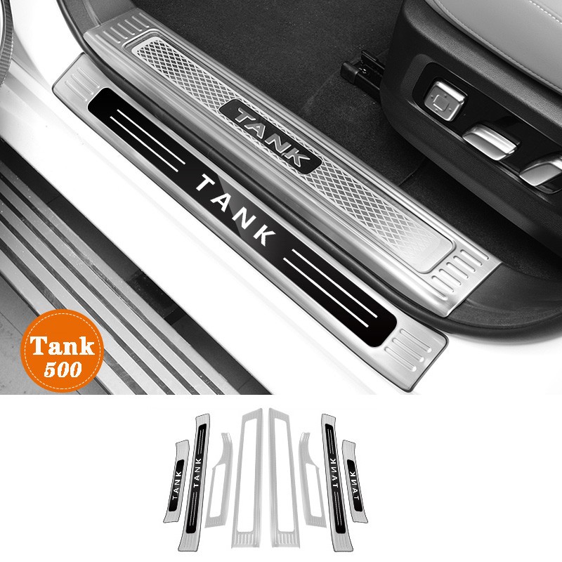 For Great Wall TANK 500 Tank 500 Threshold Bar Welcome Pedal Stainless Steel Protective Plate Modification Accessories