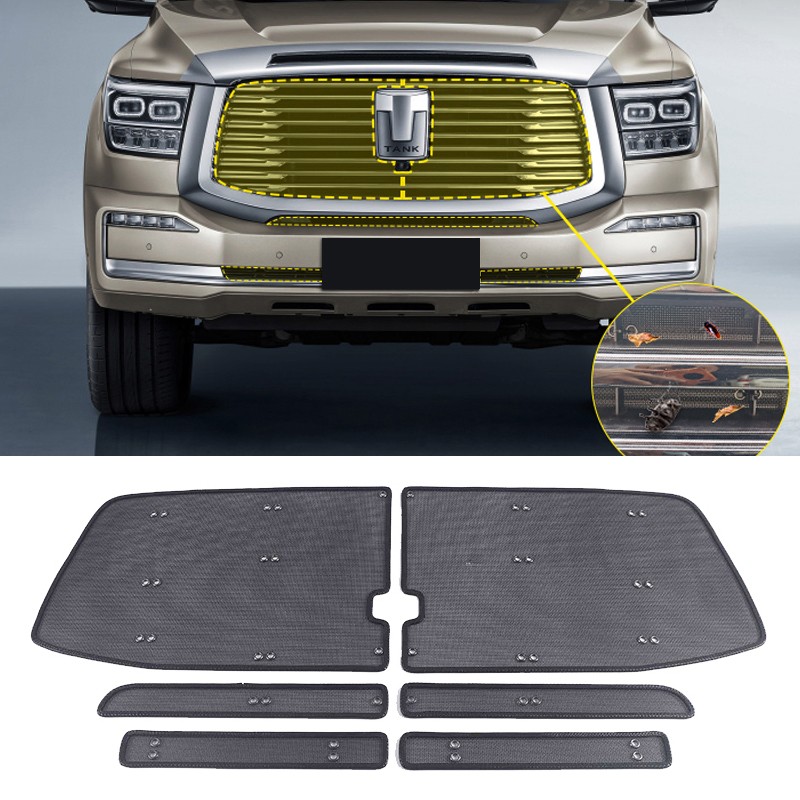 For Great Wall TANK 500 Tank 500 Car Insect Net Air Conditioning Water Tank Protective Cover Modification Accessories