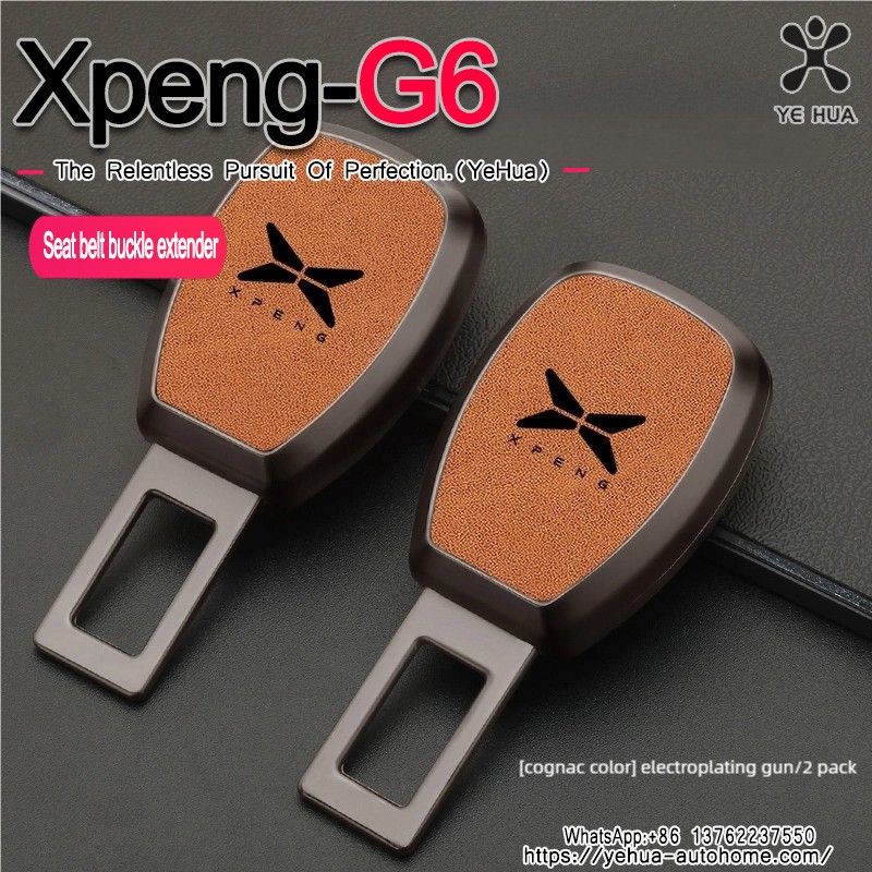 For Xpeng G6 G9 2023-2025 Car Seat Belt Clip Buckle One Button Release Insert Socket Extender Accessories