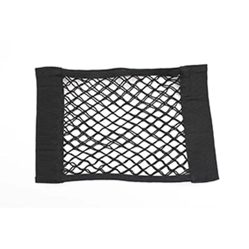 Byd Equation Leopard 5 2025 Trunk Fixed Mesh Bag Luggage Storage Side Mesh Storage Modified Interior Parts