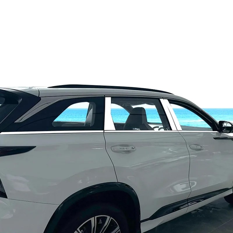 Changan CS75plus Car Window Decorative Frame, Stainless Steel Bright Strip Outside The Lower Window Of The Car Body