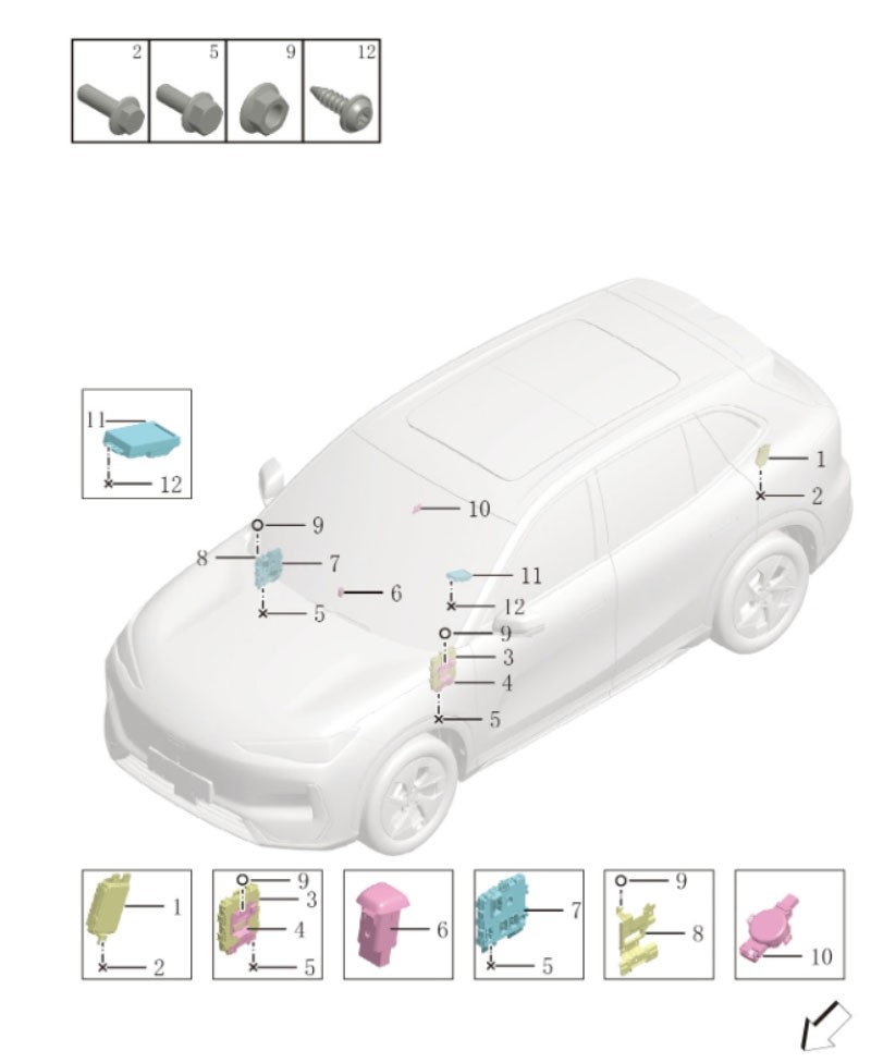 Vehicle electronic control module7090