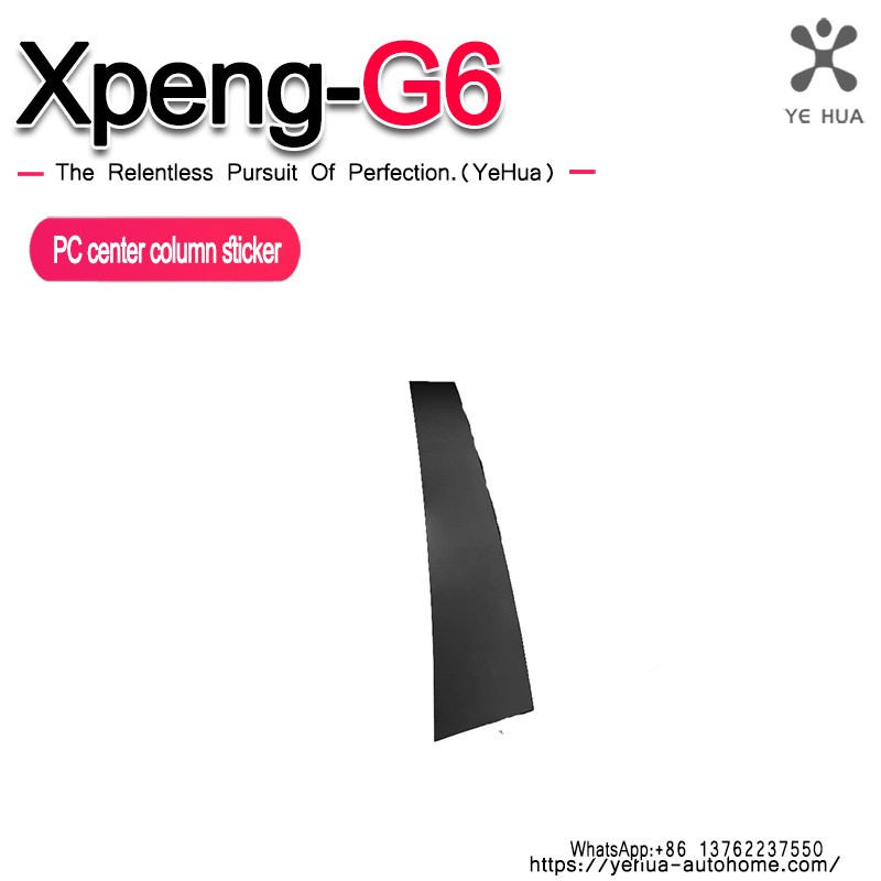 Xpeng G6 2023-25 Black Window Pillar Posts Sticker Glossy Black Vinyl Wrap Stripes Chrome Delete Blackout Vinyl Window Trim Film
