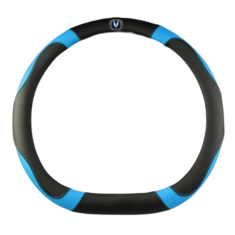 Changan UNI-T UNIT 2022 2023 Steering wheel cover  Automobiles Parts accesorios para auto tools