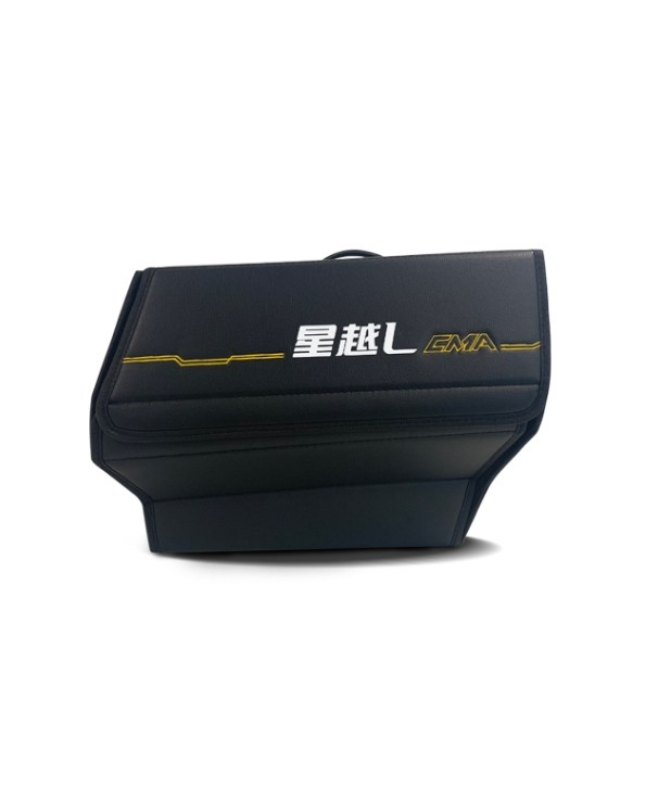 Trunk storage box9914