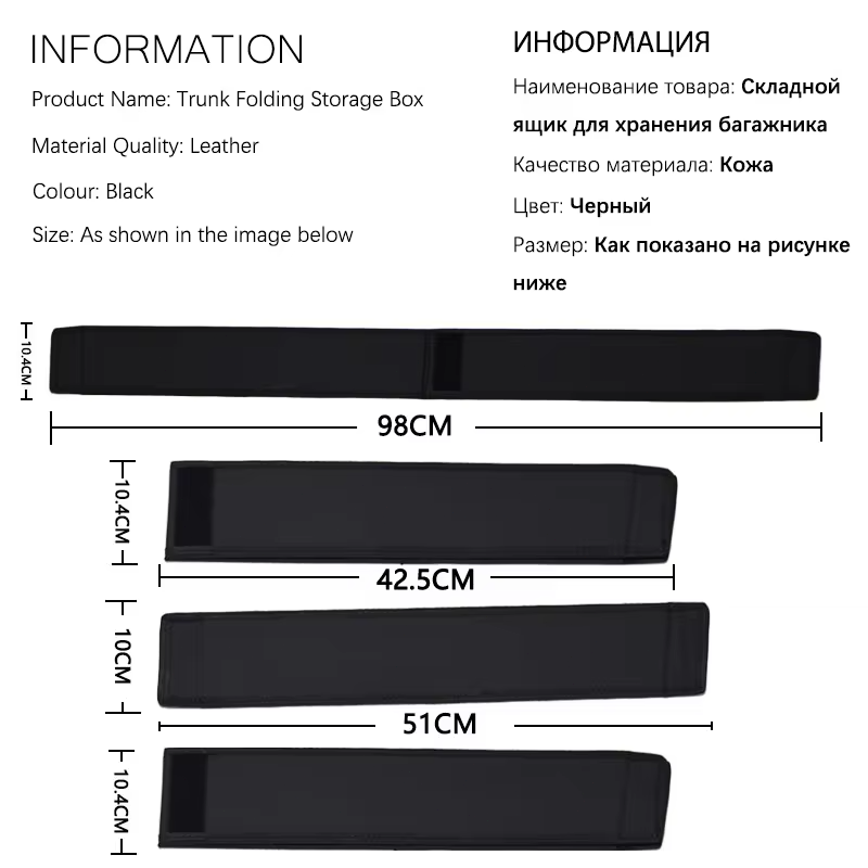 For GEELY Monjaro Manjaro Xingyue L KX11 2022 2023 Trunk Storage Partition Car Parts Car Modification Parts
