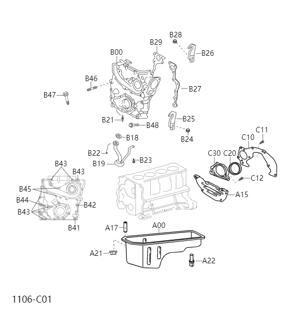 Timing cover and rear end plate1106