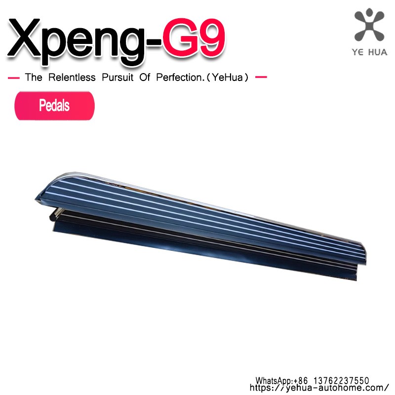 For Xpeng G9 2023-2025 Side Pedals  Welcome Pedals Original Factory Specific Non Punching Modification Accessories