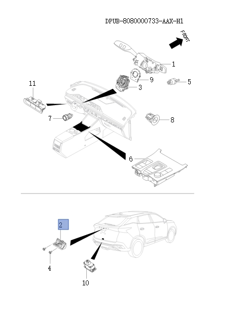 Whole car switch    53
