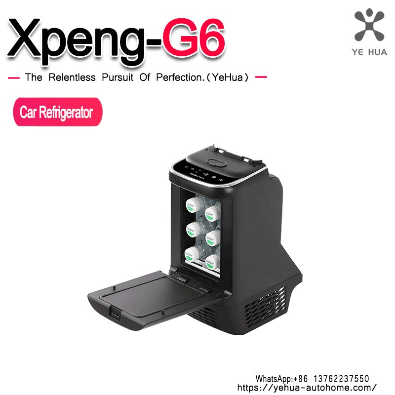 Auto Smart Car Refrigerator 4L Compressor Fit for Xpeng G6 2023-2025 Car Cold and Warm Box Small Refrigerator Accessories